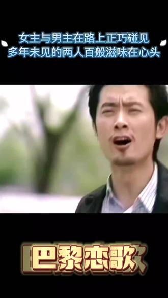 免费电视剧推荐韩剧tv owhKIC7Nu6CEA5A9x0fkZBfmTHoz1vgAA0OW9B~tplv-dy-resize-origshort-autoq-75:330.jpeg?biz_tag=pcweb_cover&from=3213915784&s=PackSourceEnum_AWEME_DETAIL&sc=cover&se=false&x-expires=2011795200&x-signature=CGSjKYdkxDU3JcIBeJKEs99VuYc%3D