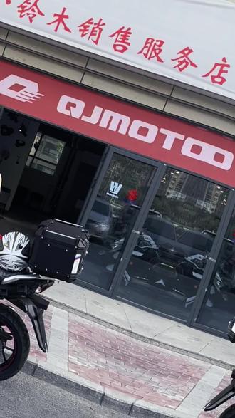 免费极速救援 owhtD2fVPCXT4deDujHgv1INxEIQpmxACf2vfA~tplv-dy-resize-origshort-autoq-75:330.jpeg?biz_tag=pcweb_cover&from=3213915784&s=PackSourceEnum_AWEME_DETAIL&sc=cover&se=false&x-expires=2009070000&x-signature=RYAo%2BjKHT8zurl1wgBzZuxteZEs%3D