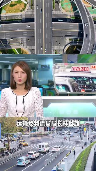 今日新闻头条热点时事事件 owjI2UhrAnQGxNS11qeYgFQD9AcfDnTbAkBlWq~tplv-dy-resize-origshort-autoq-75:330.jpeg?biz_tag=pcweb_cover&from=3213915784&s=PackSourceEnum_AWEME_DETAIL&sc=cover&se=false&x-expires=2012083200&x-signature=TOknCsxOIrOacvN7hASMd8lOunM%3D