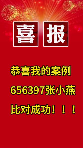 免费的海外电商 own35C77IBT9cED3Ob9BAwWAOShewgeJBLAk8k~tplv-dy-resize-origshort-autoq-75:330.jpeg?biz_tag=pcweb_cover&from=3213915784&s=PackSourceEnum_AWEME_DETAIL&sc=cover&se=false&x-expires=2009307600&x-signature=%2FZwvJjf6uKm0c267ALxzATi8BhM%3D