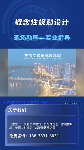 怎么介绍公司亮点 ownjODIsIBKIMEDaKb9nA1JAzyXf5gZcBMA6el~tplv-dy-resize-origshort-autoq-75:330.jpeg?biz_tag=pcweb_cover&from=3213915784&s=PackSourceEnum_AWEME_DETAIL&sc=cover&se=false&x-expires=2012241600&x-signature=AnvNDUfLbGp043Khe1iZ%2FTMyjPY%3D