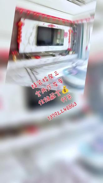 iphone13promax尺寸参数 owoETbkwAz8drD3usnfTggIheALxAcUNAxBy93~tplv-dy-resize-origshort-autoq-75:330.jpeg?biz_tag=pcweb_cover&from=3213915784&s=PackSourceEnum_AWEME_DETAIL&sc=cover&se=false&x-expires=2008814400&x-signature=hZy%2BnzPe33dfhhhbIKGGVN1eMrc%3D