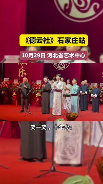 双色球今日开奖结果2022313 owogEDljBzATEXnJVofPAeyBYApg5BZiI9NAVh~tplv-dy-resize-origshort-autoq-75:330.jpeg?biz_tag=pcweb_cover&from=3213915784&s=PackSourceEnum_AWEME_DETAIL&sc=cover&se=false&x-expires=2011309200&x-signature=Vh5zRc2yCQZlz31qKNT0yEgdZNk%3D