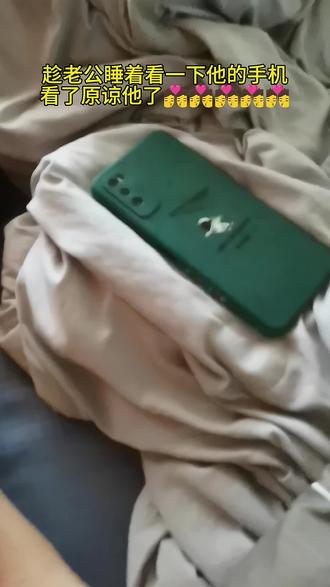 苹果新品发布会iphone 15至今销量 owsQADRC7XbIKA5bfnSP4ekmGhsnBCe5EMdBrd~tplv-dy-resize-origshort-autoq-75:330.jpeg?biz_tag=pcweb_cover&from=3213915784&s=PackSourceEnum_AWEME_DETAIL&sc=cover&se=false&x-expires=2012166000&x-signature=0jQ5D3cUezjUxe1BW5ENohXVhno%3D