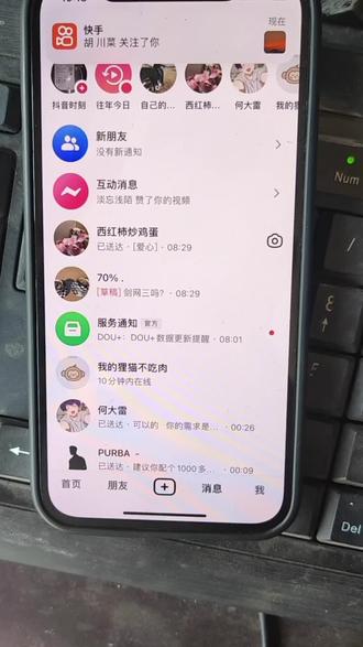 电脑表格制作软件是哪个 owtdY99Ioy8WEghJGH0fyAXzBdXtgIeF3EDABA~tplv-dy-resize-origshort-autoq-75:330.jpeg?biz_tag=pcweb_cover&from=3213915784&s=PackSourceEnum_AWEME_DETAIL&sc=cover&se=false&x-expires=2011993200&x-signature=60EK75MGbQQr2JnT9QtGH283PvI%3D