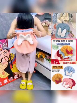 厨房墙壁清洁油污神器 owu3oFCEIDQnL8fAAClAgnlBIQkdCGTbgAJeg9~tplv-dy-resize-origshort-autoq-75:330.jpeg?biz_tag=pcweb_cover&from=3213915784&s=PackSourceEnum_AWEME_DETAIL&sc=cover&se=false&x-expires=2012086800&x-signature=jP5U5sxq%2Btnb73uYTHQZlqocQQQ%3D