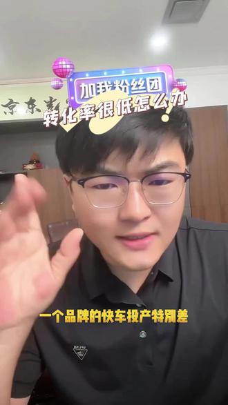 ip地址显示功能怎么关 owwUtzi5IADFc3BACAmhZr2NtEsegcfhySBRKN~tplv-dy-resize-origshort-autoq-75:330.jpeg?biz_tag=pcweb_cover&from=3213915784&s=PackSourceEnum_AWEME_DETAIL&sc=cover&se=false&x-expires=2012619600&x-signature=1oDaUAtpk63adDx86nGzcYL%2BN7E%3D