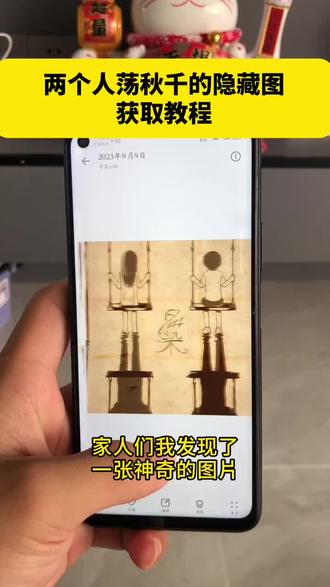 tubro owws73cvfjfSXvQfHmzjRfAQfYAuyEDnOI7nog~tplv-dy-resize-origshort-autoq-75:330.jpeg?biz_tag=pcweb_cover&from=3213915784&s=PackSourceEnum_AWEME_DETAIL&sc=cover&se=false&x-expires=2011608000&x-signature=Ng5WcOdxQPrREfI0M9DRmQkXHI0%3D