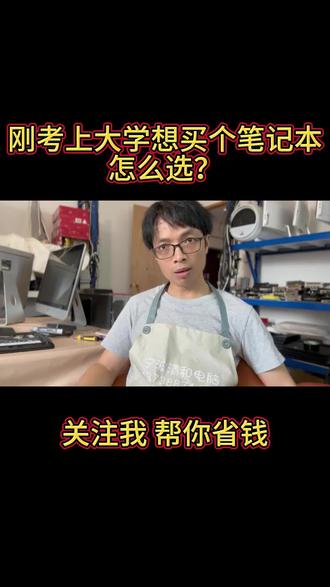 好用的平板手写笔推荐 oke0jhfThwAIAMJ94LcoeyLbE3l3YMlemGleAU~tplv-dy-resize-origshort-autoq-75:330.jpeg?biz_tag=pcweb_cover&from=3213915784&s=PackSourceEnum_AWEME_DETAIL&sc=cover&se=false&x-expires=2008897200&x-signature=u7xXKMUU8Cwly3pbEiXO7nl8r6M%3D