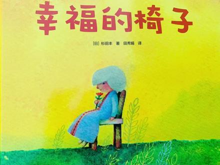 免费网课平台 d41325798c5e4464900ec0f14edcfb4f~tplv-dy-resize-origshort-autoq-75:330.jpeg?x-expires=1971882000&x-signature=QL3RddIMNTZfp0Vpi4pygzDlxRQ%3D&from=4257465056&s=PackSourceEnum_AWEME_DETAIL&se=false&sc=cover&biz_tag=pcweb_cover&l=021656525001057fdbddc0100fff0020a9c20940000000fc2f581