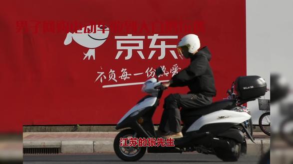 今日新闻最新事件50字国内 o4AWAA4yhhBBF0PIvRqNAfNl4zKugREEXJqt8Q~tplv-dy-resize-origshort-autoq-75:330.jpeg?biz_tag=pcweb_cover&from=3213915784&s=PackSourceEnum_AWEME_DETAIL&sc=cover&se=false&x-expires=2012648400&x-signature=p9vMBCVY5layUwB0ixsl5K2wNIs%3D