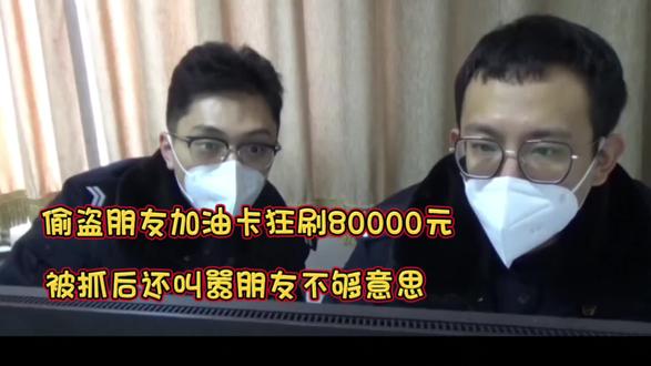 叫嚣什么意思呀 o8BonbUnBDvCIN09nBjgeB5jEJp9A2jfaA3XdE~tplv-dy-resize-origshort-autoq-75:330.jpeg?biz_tag=pcweb_cover&from=3213915784&s=PackSourceEnum_AWEME_DETAIL&sc=cover&se=false&x-expires=2006143200&x-signature=miPYAuhr6LQ%2Fqs8RbbKzhIdh2P8%3D