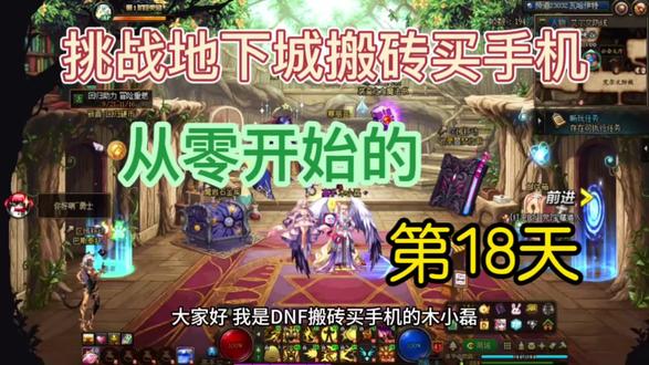 cf活动大全 o8iFPfA0hzyMkZAwmQb6AkG7EtaVxWAhgXIwUC~tplv-dy-resize-origshort-autoq-75:330.jpeg?biz_tag=pcweb_cover&from=3213915784&s=PackSourceEnum_AWEME_DETAIL&sc=cover&se=false&x-expires=2012187600&x-signature=OSKw4Vq4iPKksuezlPPxtfBFhPQ%3D