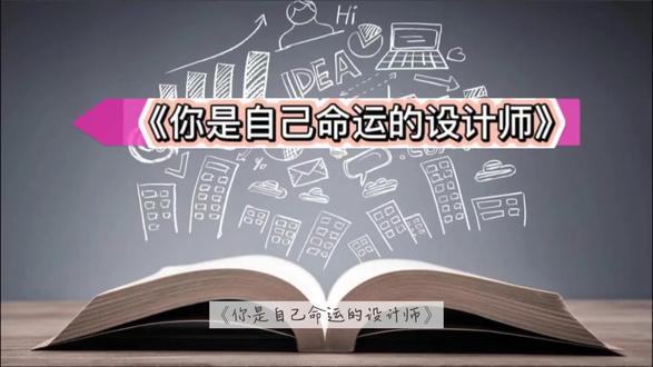 免费小说推荐女生 oAXk1MWqTAWJBpqVgEfPeKCzINMHLyxhABB32I~tplv-dy-resize-origshort-autoq-75:330.jpeg?biz_tag=pcweb_cover&from=3213915784&s=PackSourceEnum_AWEME_DETAIL&sc=cover&se=false&x-expires=2011093200&x-signature=0gYf3by4ynunkqihwPNAR6wRK3o%3D