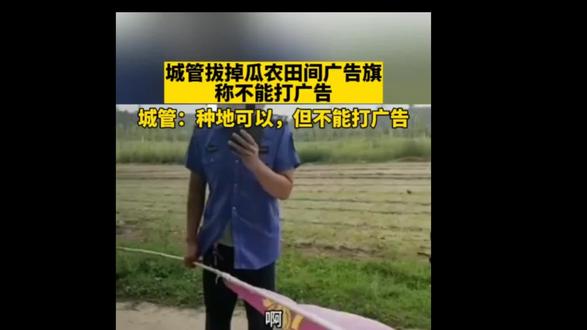 高考钉子户唐尚珺现在状况 oAeFae6kuAhzAjTBDZM12pUBCk7bQuClBnggIn~tplv-dy-resize-origshort-autoq-75:330.jpeg?biz_tag=pcweb_cover&from=3213915784&s=PackSourceEnum_AWEME_DETAIL&sc=cover&se=false&x-expires=2005372800&x-signature=rJ2FxSgwtfrAGVB%2FUKx%2Bgvp%2BTEk%3D