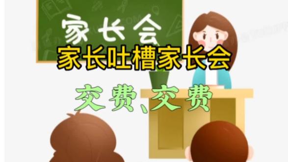 今日新闻最新事件热点 oI9AyBDDImnOpugLhVeVek0AbCCBXkQBOrIy71~tplv-dy-resize-origshort-autoq-75:330.jpeg?biz_tag=pcweb_cover&from=3213915784&s=PackSourceEnum_AWEME_DETAIL&sc=cover&se=false&x-expires=2010675600&x-signature=c%2FJt1XfTY%2B0bBO%2Ff8Zq%2FF%2BvMRg0%3D