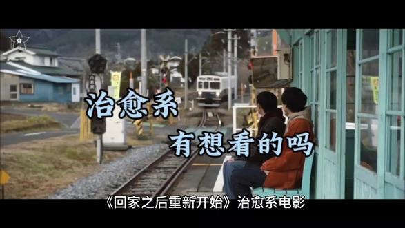 海外看电影平台推荐 oM5C3jvbPfRJeBAOIszATmVnAD5DEYC20vfHQ3~tplv-dy-resize-origshort-autoq-75:330.jpeg?biz_tag=pcweb_cover&from=3213915784&s=PackSourceEnum_AWEME_DETAIL&sc=cover&se=false&x-expires=2011647600&x-signature=fschPE3TI6qq3OnOx5rAxlstA8E%3D