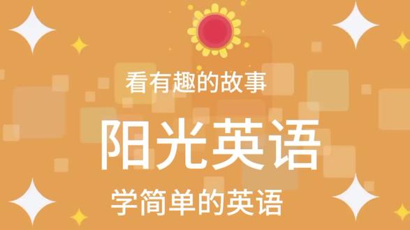 海洋动物视频大全鱼类 oMzA3CwfIBsAKEh03tpzBzPAQ6blMgtEAKAkfl~tplv-dy-resize-origshort-autoq-75:330.jpeg?biz_tag=pcweb_cover&from=3213915784&s=PackSourceEnum_AWEME_DETAIL&sc=cover&se=false&x-expires=2009973600&x-signature=JJ7YRTP8c1joGIBlRYE0o0WM3RY%3D