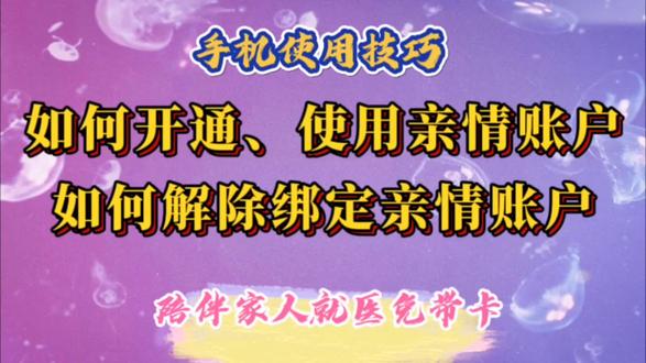 vivo手机新款s17 oQxJJfBpCzkDeGBIBgqxAjHlENTy3WAhH0IdIB~tplv-dy-resize-origshort-autoq-75:330.jpeg?biz_tag=pcweb_cover&from=3213915784&s=PackSourceEnum_AWEME_DETAIL&sc=cover&se=false&x-expires=2009718000&x-signature=HqenbB0Rjnf2%2Fs3McrbhOOQbGiQ%3D