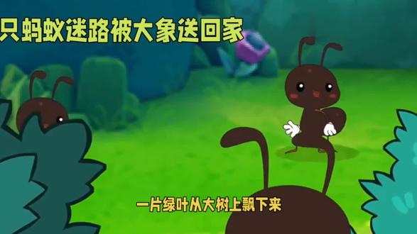 企鹅纪录片动物世界 ocJnArtzhENi0HyAZC7kTb9QaAPAZhRvfBGuIQ~tplv-dy-resize-origshort-autoq-75:330.jpeg?biz_tag=pcweb_cover&from=3213915784&s=PackSourceEnum_AWEME_DETAIL&sc=cover&se=false&x-expires=2009278800&x-signature=5AwOLCa8Id%2BREsIeu1332sPPvBY%3D