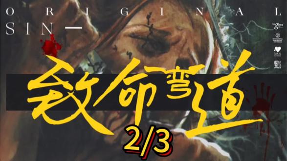 丧尸电影推荐排行榜中国 okGDfzR4IJKBCiuBM4nnbAap9kA8CeMgmPBkQW~tplv-dy-resize-origshort-autoq-75:330.jpeg?biz_tag=pcweb_cover&from=3213915784&s=PackSourceEnum_AWEME_DETAIL&sc=cover&se=false&x-expires=2007648000&x-signature=G%2FTXzxf9IIehraEeYVOei6CGfko%3D