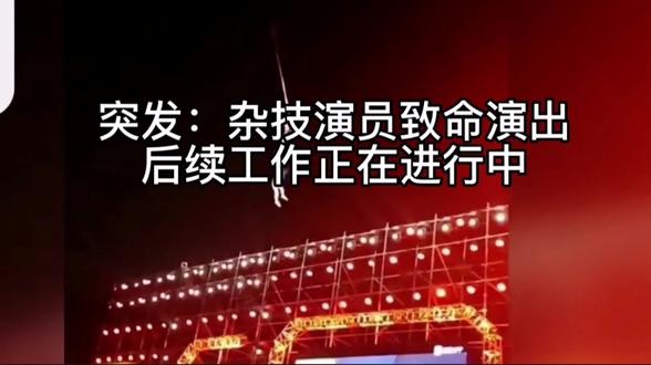 2022年电视剧推荐排行榜 okIcqEZYkjAeeSA1BJ8DgynGBPAppbbgQkbQCV~tplv-dy-resize-origshort-autoq-75:330.jpeg?biz_tag=pcweb_cover&from=3213915784&s=PackSourceEnum_AWEME_DETAIL&sc=cover&se=false&x-expires=2007219600&x-signature=XiVtz8lKla6Q7d6OXj0H2yOjGws%3D
