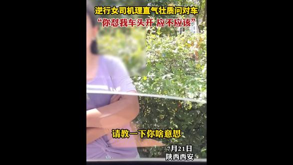 高考钉子户唐尚珺现在状况 ooCnye5XDKdCQLegkcBAOS0bxiCpBGBu7IALTF~tplv-dy-resize-origshort-autoq-75:330.jpeg?biz_tag=pcweb_cover&from=3213915784&s=PackSourceEnum_AWEME_DETAIL&sc=cover&se=false&x-expires=2005372800&x-signature=9QHj%2B6t1FhE7ceJEinI8K1H8iC0%3D