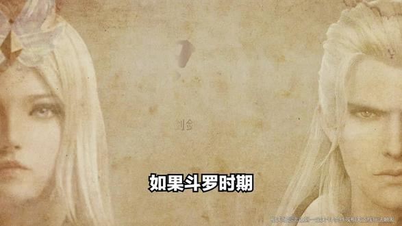 加速器免费游戏时长 o4SS6RVDnNNkAI3ElBekA5YngfDd5AYXbuEDEN~tplv-dy-resize-origshort-autoq-75:330.jpeg?biz_tag=pcweb_cover&from=3213915784&s=PackSourceEnum_AWEME_DETAIL&sc=cover&se=false&x-expires=2006190000&x-signature=OQY8mg2v47qJ%2BN8xDdRriTaqZOA%3D