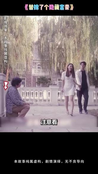 免费电影推荐狂飙 oALBrWPY5feEztmwNbkkACDGafIIQGB2AJWOxH~tplv-dy-resize-origshort-autoq-75:330.jpeg?biz_tag=pcweb_cover&from=3213915784&s=PackSourceEnum_AWEME_DETAIL&sc=cover&se=false&x-expires=2010380400&x-signature=Se3ikVoMFy%2B17QGeY8smhQwEgbE%3D