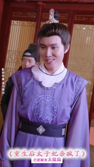 免费电视剧大全古装穿越 oASlBqv9DLwe5oXAAgiIF0oPN4aVnACaDbfQMN~tplv-dy-resize-origshort-autoq-75:330.jpeg?biz_tag=pcweb_cover&from=3213915784&s=PackSourceEnum_AWEME_DETAIL&sc=cover&se=false&x-expires=2012184000&x-signature=LkixDPCB%2Bs1lMRhYSx3A6vtsW3k%3D