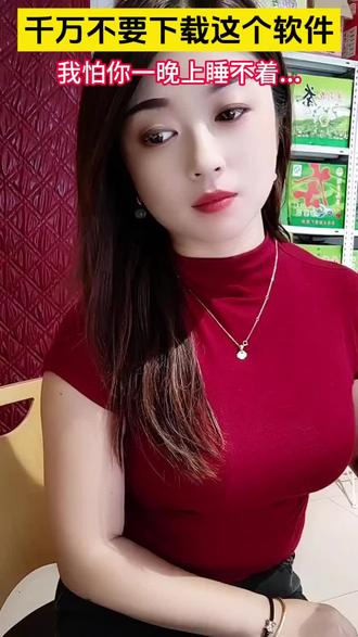 iphone 13双卡双待多少钱 oAmsbUwm8EUKBMZghyZQdkzIfhNBAAvHrICbvd~tplv-dy-resize-origshort-autoq-75:330.jpeg?biz_tag=pcweb_cover&from=3213915784&s=PackSourceEnum_AWEME_DETAIL&sc=cover&se=false&x-expires=2008792800&x-signature=F9DFCQxA6qh1%2BoE5B6s7xKFxuwo%3D