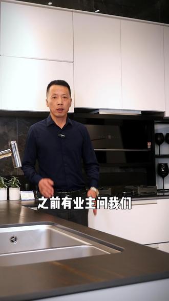 良辰吉时查询 oIMqDG1hNDStI7vh3gBubI2eEA2kdHzRGMbAfB~tplv-dy-resize-origshort-autoq-75:330.jpeg?biz_tag=pcweb_cover&from=3213915784&s=PackSourceEnum_AWEME_DETAIL&sc=cover&se=false&x-expires=2009934000&x-signature=%2BP8d%2FajgEhdfYYAPiL4UfVN6cek%3D