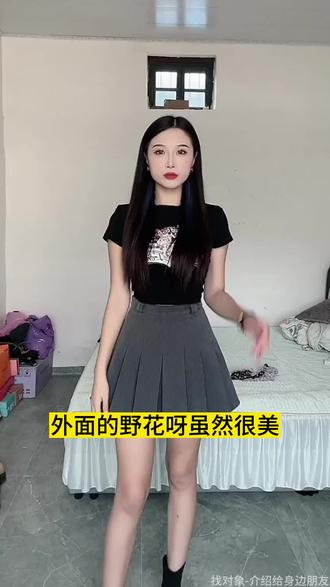 跳舞视频最火抖音 oInW9DMCfQPGNe3GkEAbg8v6eJmkCbAjYKIDAB~tplv-dy-resize-origshort-autoq-75:330.jpeg?biz_tag=pcweb_cover&from=3213915784&s=PackSourceEnum_AWEME_DETAIL&sc=cover&se=false&x-expires=2012464800&x-signature=kh88VYM9g7mq6UpYA6TrJn1mxNU%3D