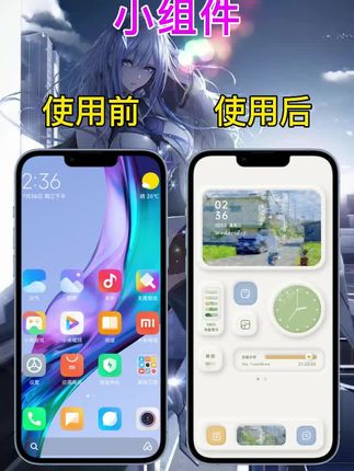 最准确的手机天气预报是哪个 oQF3EAvGnDCAsDQkZIebABggbfNZ96I6NmnEDw~tplv-dy-cropcenter:323:430.jpeg?biz_tag=pcweb_cover&from=3213915784&s=PackSourceEnum_PUBLISH&sc=cover&se=true&sh=323_430&x-expires=1995343200&x-signature=rQeBvpxi6DbsC0ffvz7m3EgIq9A%3D