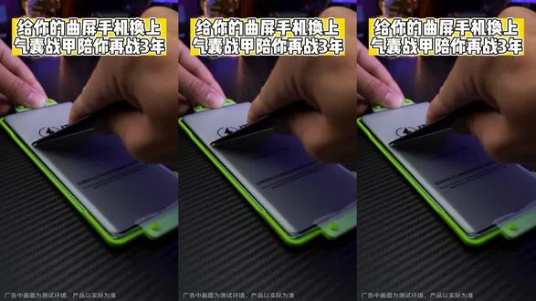 iphone13 pro max手机壳透明 ok9fAAAJKGCxMDQHHwebBCAGvrytfAIHbTnXG7~tplv-dy-resize-origshort-autoq-75:330.jpeg?biz_tag=pcweb_cover&from=3213915784&s=PackSourceEnum_AWEME_DETAIL&sc=cover&se=false&x-expires=2006049600&x-signature=URTK2VlGe9gIURhOGXSIciGxWp0%3D