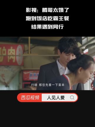 哪个网站可以免费看港剧 oAmq4rgNtAETcmNyBzey13BiEhADfGSnaQFIdF~tplv-dy-cropcenter:323:430.jpeg?biz_tag=pcweb_cover&from=3213915784&s=PackSourceEnum_PUBLISH&sc=cover&se=true&sh=323_430&x-expires=2000062800&x-signature=ZDTUN4kgjSWPpot8U3T41uNccxQ%3D