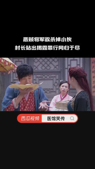 免费海量电视剧 oEnCJDTAnIm6BeJG0CLbv1xcpg5fB9gDrkE5AA~tplv-dy-resize-origshort-autoq-75:330.jpeg?biz_tag=pcweb_cover&from=3213915784&s=PackSourceEnum_AWEME_DETAIL&sc=cover&se=false&x-expires=2008548000&x-signature=vY2jwbt1m%2B5JFb8knB6EQVpOJEQ%3D