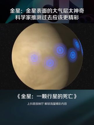 极光是怎么形成的50字 oI9FxktMtABJAMzEG4PTPiIgVf9reELlODhEAY~tplv-dy-cropcenter:323:430.jpeg?biz_tag=pcweb_cover&from=3213915784&s=PackSourceEnum_PUBLISH&sc=cover&se=true&sh=323_430&x-expires=1994403600&x-signature=64I4vqrHe9eEaArTKfC%2FIKlaBFg%3D