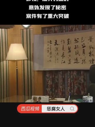 假公济私意思 oIflkA2XMFAEYT28bqAUhH5H7eMxePVePlCUEB~tplv-dy-cropcenter:323:430.jpeg?biz_tag=pcweb_cover&from=3213915784&s=PackSourceEnum_PUBLISH&sc=cover&se=true&sh=323_430&x-expires=1998684000&x-signature=JTmvLDL4R%2FpuDYw7EIRhdqYtpbY%3D