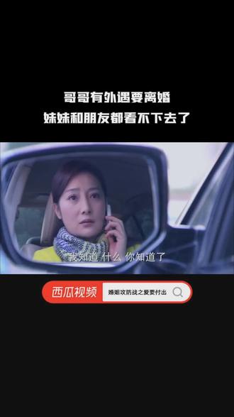 免费电视剧大全古装仙侠 oQqBE4fALyDPXSlKAAzAIdhGebygrBEGuVhhtm~tplv-dy-resize-origshort-autoq-75:330.jpeg?biz_tag=pcweb_cover&from=3213915784&s=PackSourceEnum_AWEME_DETAIL&sc=cover&se=false&x-expires=2012313600&x-signature=G9iQpjbUgyaiX0GWkFSZ8pNredM%3D