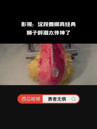 盒子怪电影国语版 oURPQyD9fGS86cndAJgerIV3IbwdkTDBaBFCjA~tplv-dy-cropcenter:323:430.jpeg?biz_tag=pcweb_cover&from=3213915784&s=PackSourceEnum_PUBLISH&sc=cover&se=true&sh=323_430&x-expires=1995422400&x-signature=cwTpku3GeIRuQx3s5%2Fo890M8Xac%3D