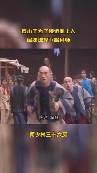 免费电视剧大全古代版 og4OaA9OSDAbxhIyvbftABgq7RcLJGE8elzBGy~tplv-dy-resize-origshort-autoq-75:330.jpeg?biz_tag=pcweb_cover&from=3213915784&s=PackSourceEnum_AWEME_DETAIL&sc=cover&se=false&x-expires=2007410400&x-signature=QlHo2uDaVd5Yz7M9KJyF5mQBr6M%3D