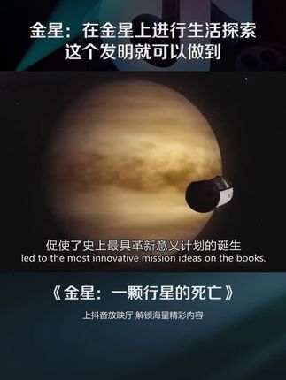 极光是怎么形成的50字 osb9T8OAAABDIlgPd6nfCkIwEEqcQx9P8evGMY~tplv-dy-cropcenter:323:430.jpeg?biz_tag=pcweb_cover&from=3213915784&s=PackSourceEnum_PUBLISH&sc=cover&se=true&sh=323_430&x-expires=1994403600&x-signature=cwhJItYPlLrtKSjKG07gb7YZk3M%3D