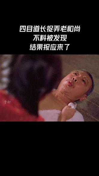 帅爆的电影剧照 oslEUuQIhDzBgmZfiVAFMyQBD64gUAARE1JAt3~tplv-dy-resize-origshort-autoq-75:330.jpeg?biz_tag=pcweb_cover&from=3213915784&s=PackSourceEnum_AWEME_DETAIL&sc=cover&se=false&x-expires=2010538800&x-signature=mAnwh3h51Hcfg6qxmidlsDY%2FIj8%3D