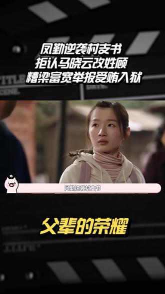有哪些好看的韩剧网站推荐 o8l5TJMWenlD2qH9BGINjKpbQfKASeEnBEGCDa~tplv-dy-resize-origshort-autoq-75:330.jpeg?biz_tag=pcweb_cover&from=3213915784&s=PackSourceEnum_AWEME_DETAIL&sc=cover&se=false&x-expires=2010531600&x-signature=vGlD%2BbxYkz9TFOfudLSgt3u9Wno%3D