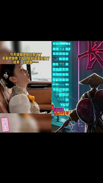手机怎么清内存比较彻底 o0n6mDRHCQYJceRhcCfbxODTUWo0BRg2IlIDEA~tplv-dy-resize-origshort-autoq-75:330.jpeg?biz_tag=pcweb_cover&from=3213915784&s=PackSourceEnum_AWEME_DETAIL&sc=cover&se=false&x-expires=2012306400&x-signature=ZPuF1y8XKuU48V1%2BUAsYSI4u4q0%3D