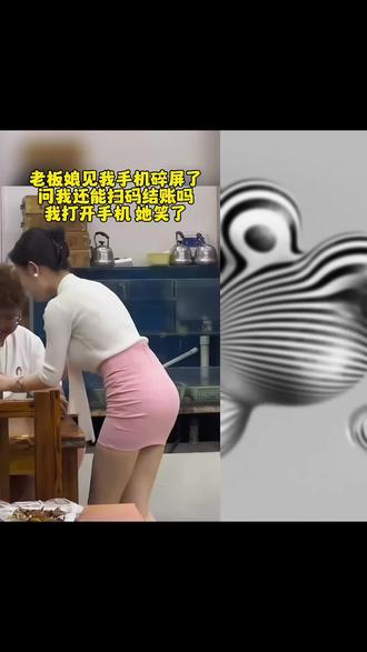 苹果新品发布会2023亮点 oARbzeEBETRRxnOZIeMA7EYUIIDhAlhCgBBDET~tplv-dy-resize-origshort-autoq-75:330.jpeg?biz_tag=pcweb_cover&from=3213915784&s=PackSourceEnum_AWEME_DETAIL&sc=cover&se=false&x-expires=2010067200&x-signature=7oDp%2BtM35n1vCbv8YJA3Vft4EFQ%3D