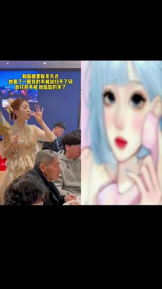 音乐盒图片欣赏 oQcMEEeInEAi8C50ADbGJACFnevZhKBCNJfjSZ~tplv-dy-resize-origshort-autoq-75:330.jpeg?biz_tag=pcweb_cover&from=3213915784&s=PackSourceEnum_AWEME_DETAIL&sc=cover&se=false&x-expires=2011568400&x-signature=j3BDp%2BACEaoUnxWr6ijQ%2FMumZs0%3D