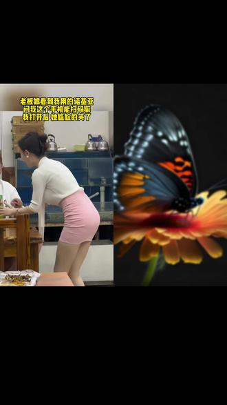 苹果新品发布会iphone 15原神 oojaIahoUQUVw4zvAgQfchMHENr7yhhAvCZAKC~tplv-dy-resize-origshort-autoq-75:330.jpeg?biz_tag=pcweb_cover&from=3213915784&s=PackSourceEnum_AWEME_DETAIL&sc=cover&se=false&x-expires=2010596400&x-signature=j2SLVYGDUxBhfLB9eixwcNGuQkw%3D