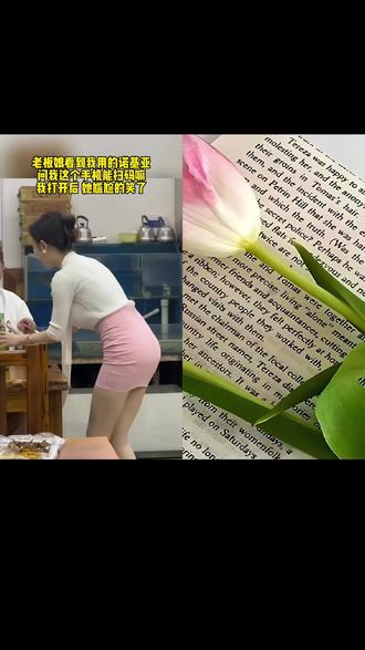 免费空间永久使用华为 osNyn4ooQ9zlisqhWZfMxEwmA27FIQAEjNDh6C~tplv-dy-resize-origshort-autoq-75:330.jpeg?biz_tag=pcweb_cover&from=3213915784&s=PackSourceEnum_AWEME_DETAIL&sc=cover&se=false&x-expires=2012770800&x-signature=RlBA%2FF6wkLNc1e1N1sGCe5%2B34Po%3D